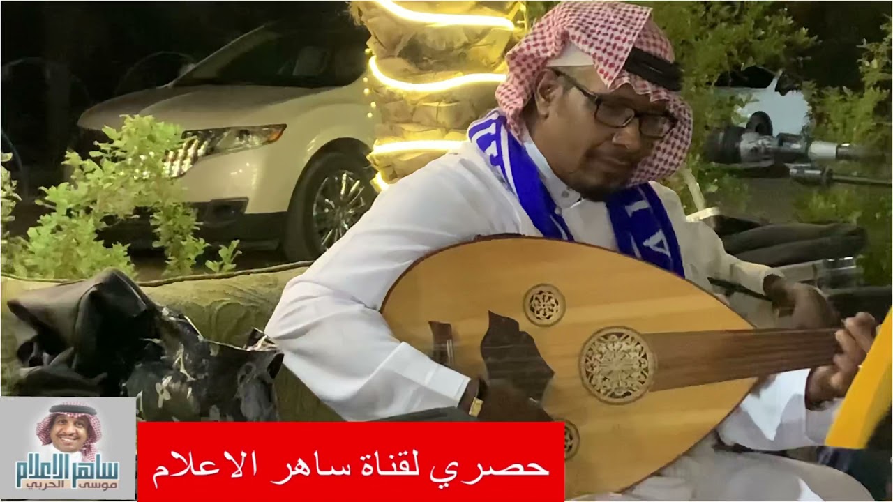 الفنان سعد جمعه واغنيه ( دعوه الاوطان ) تصوير موسى الحربي  ١٤٤٢/١٠/٢٤ الرياض