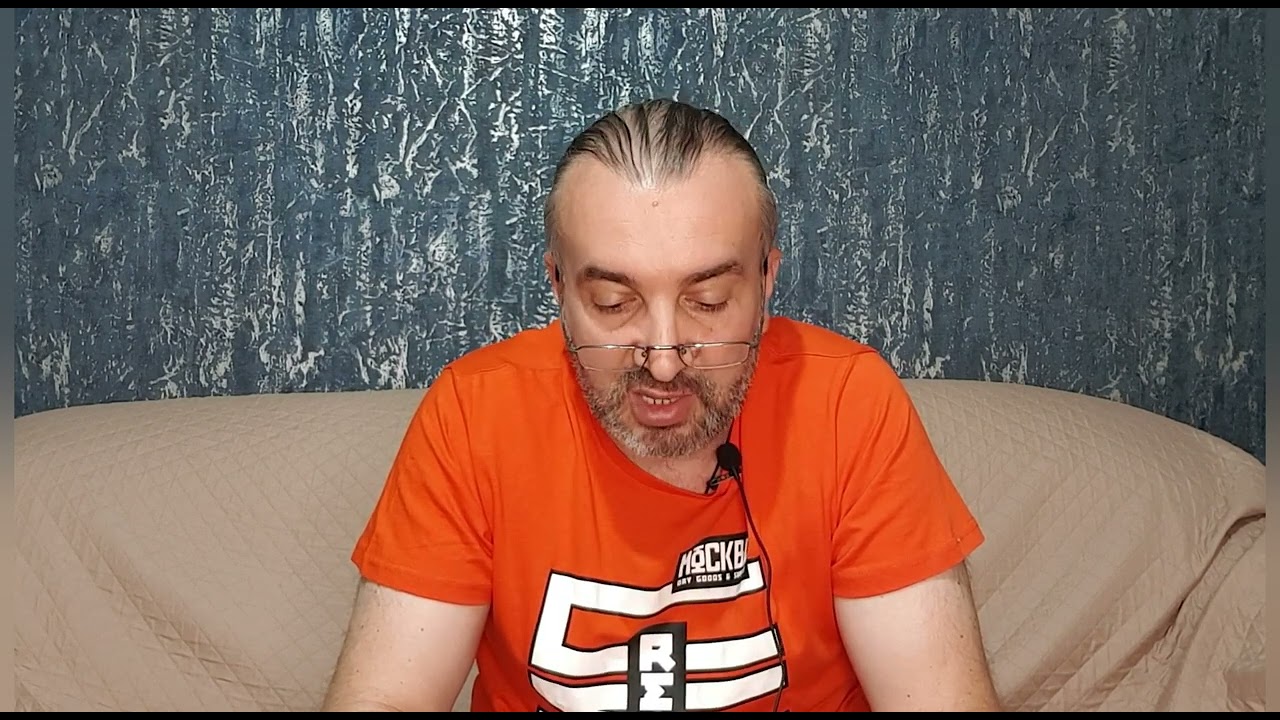 Descriere tratament ptr. ochi umezi și discuții generale.