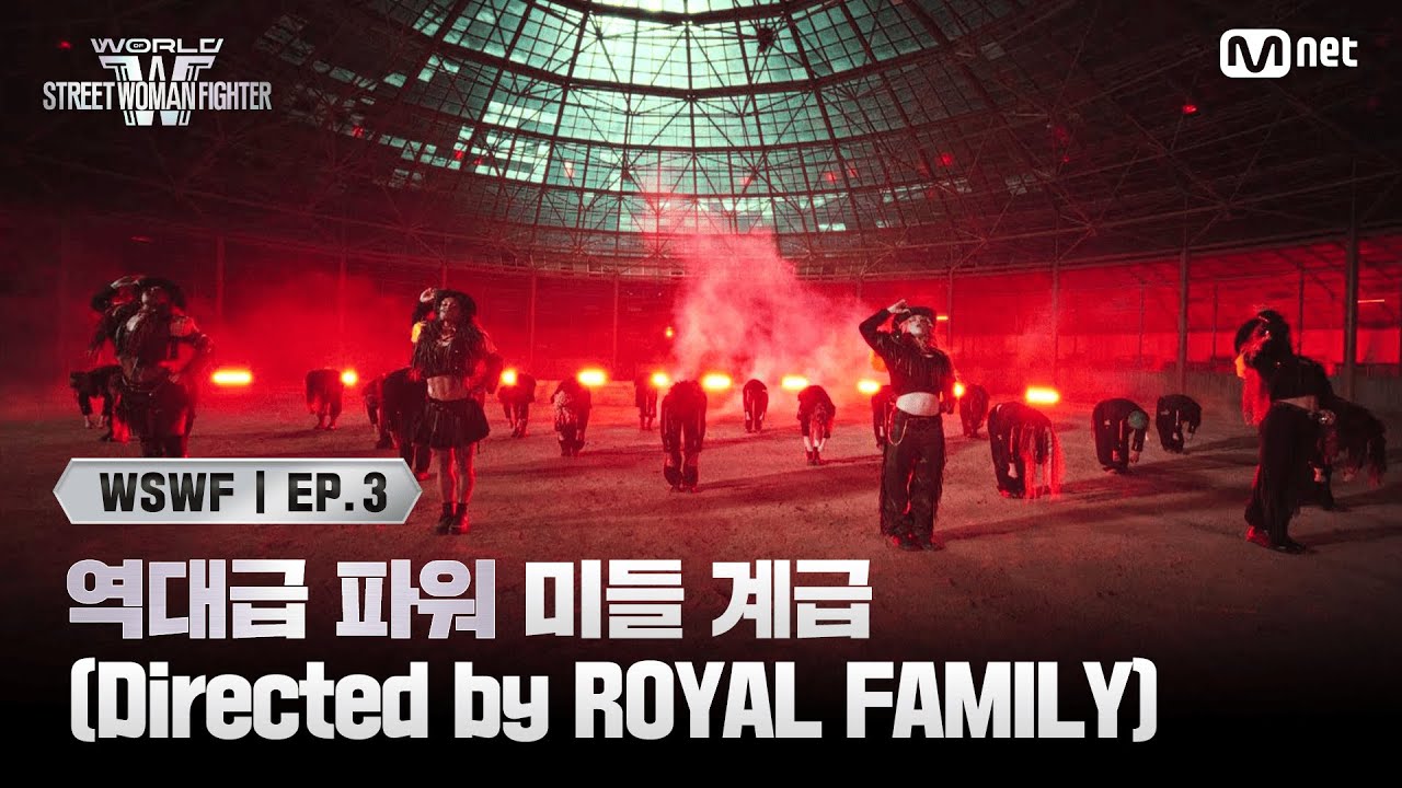[EN/JP] [#WSWF/3회] 역대급 파워 미들 계급 (Directed by ROYAL FAMILY) | Ridin' | Mnet 250610 방송