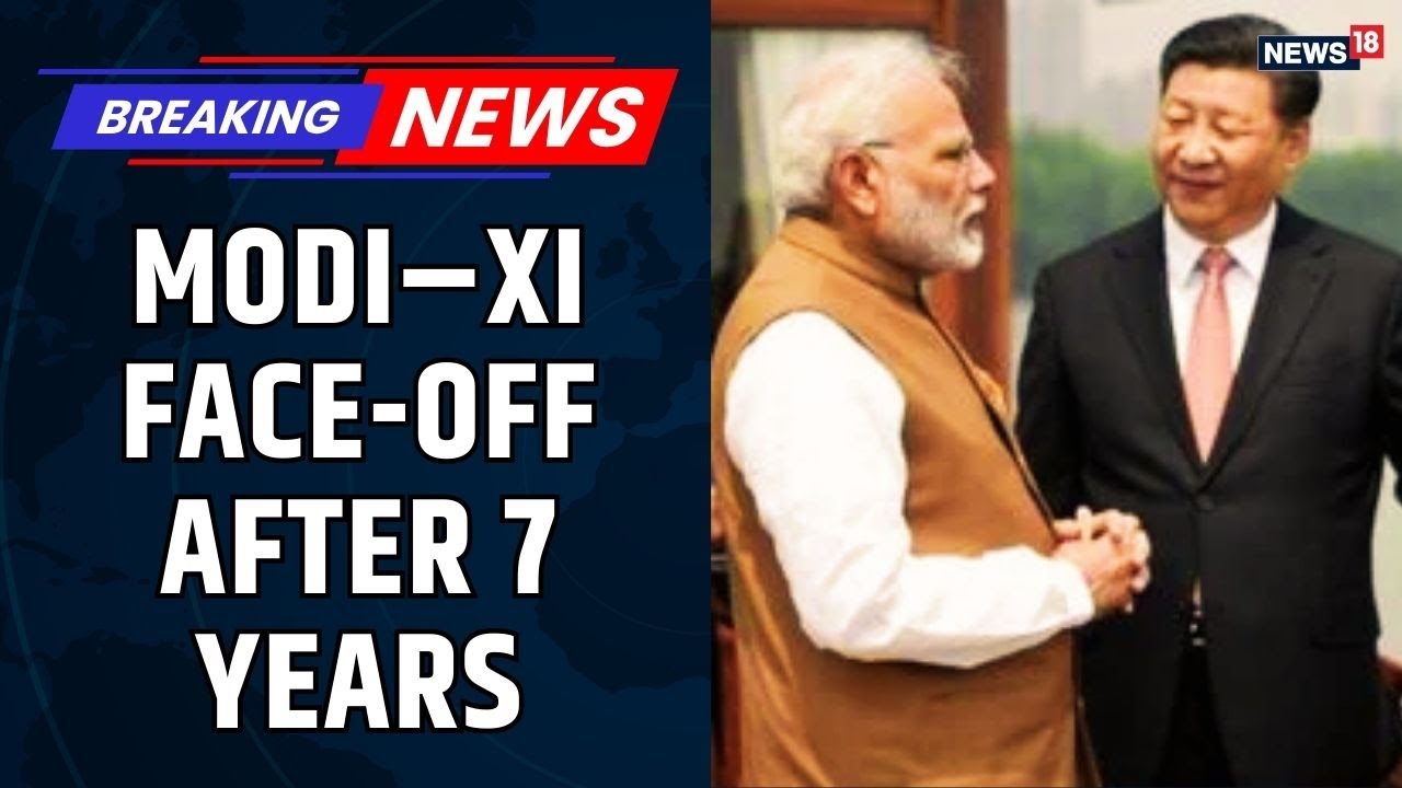 PM Modi To Hold Bilateral Meeting With Chinese President Xi Jinping | SCO China Summit 2025