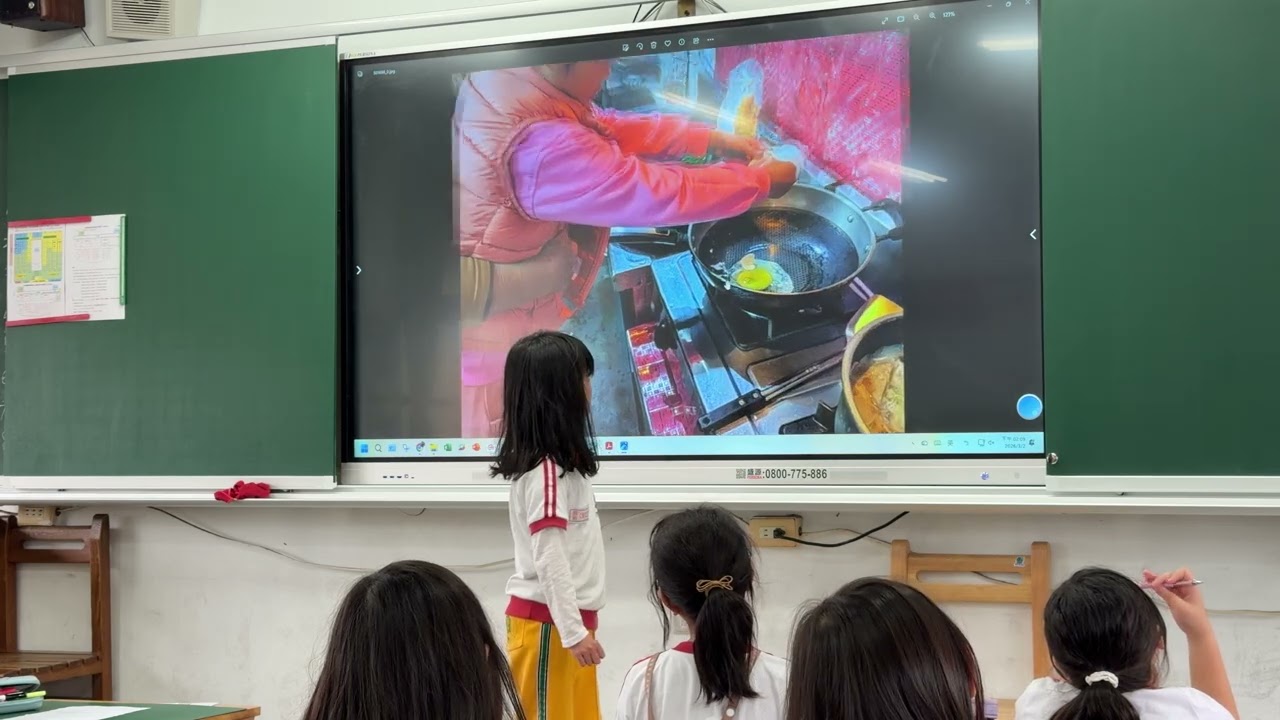 1150302三年二班寒假自主多元學習任務報告14～12小妮