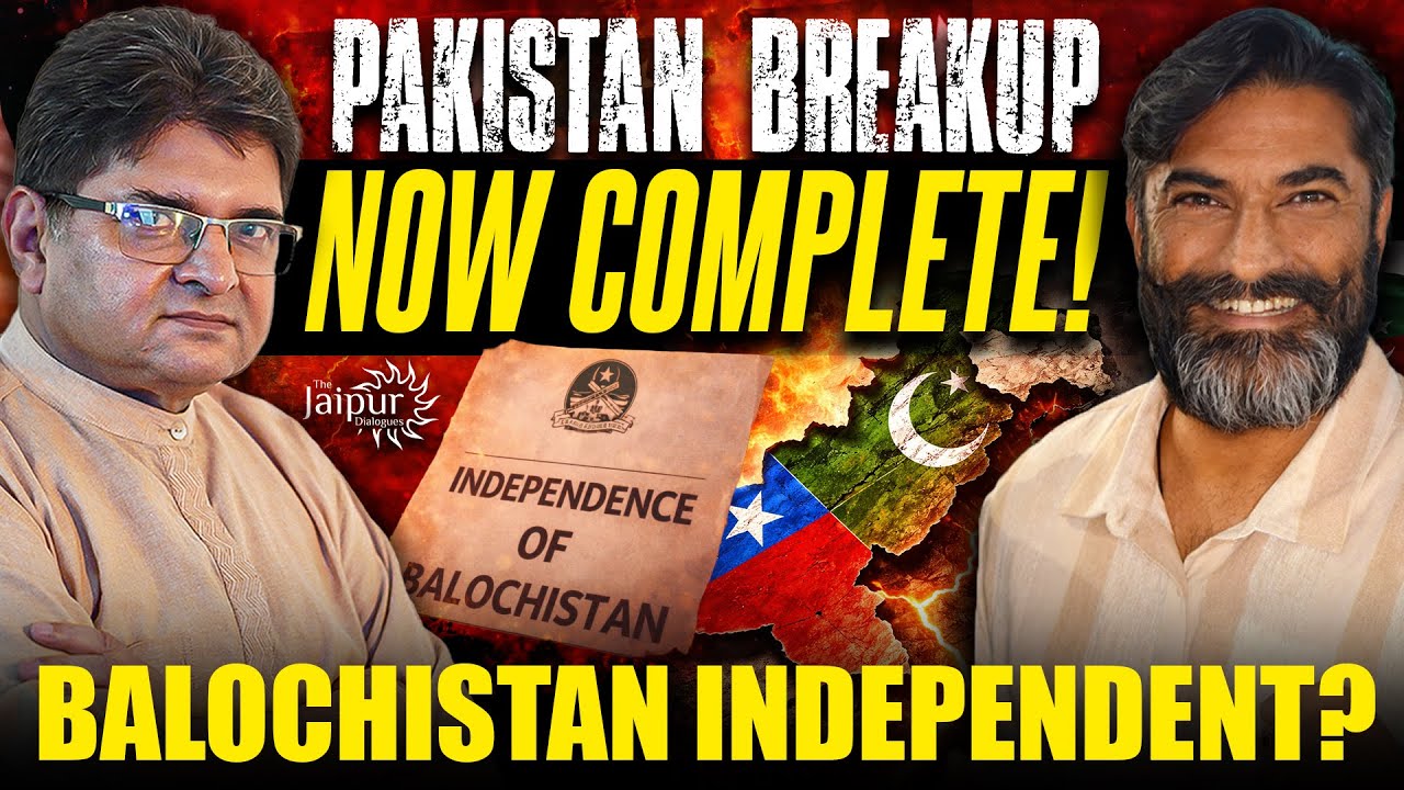 Pakistan's End - Balochistan Now Independent? | Iran v US | US Trade Deal Secrets | Major Samar Toor
