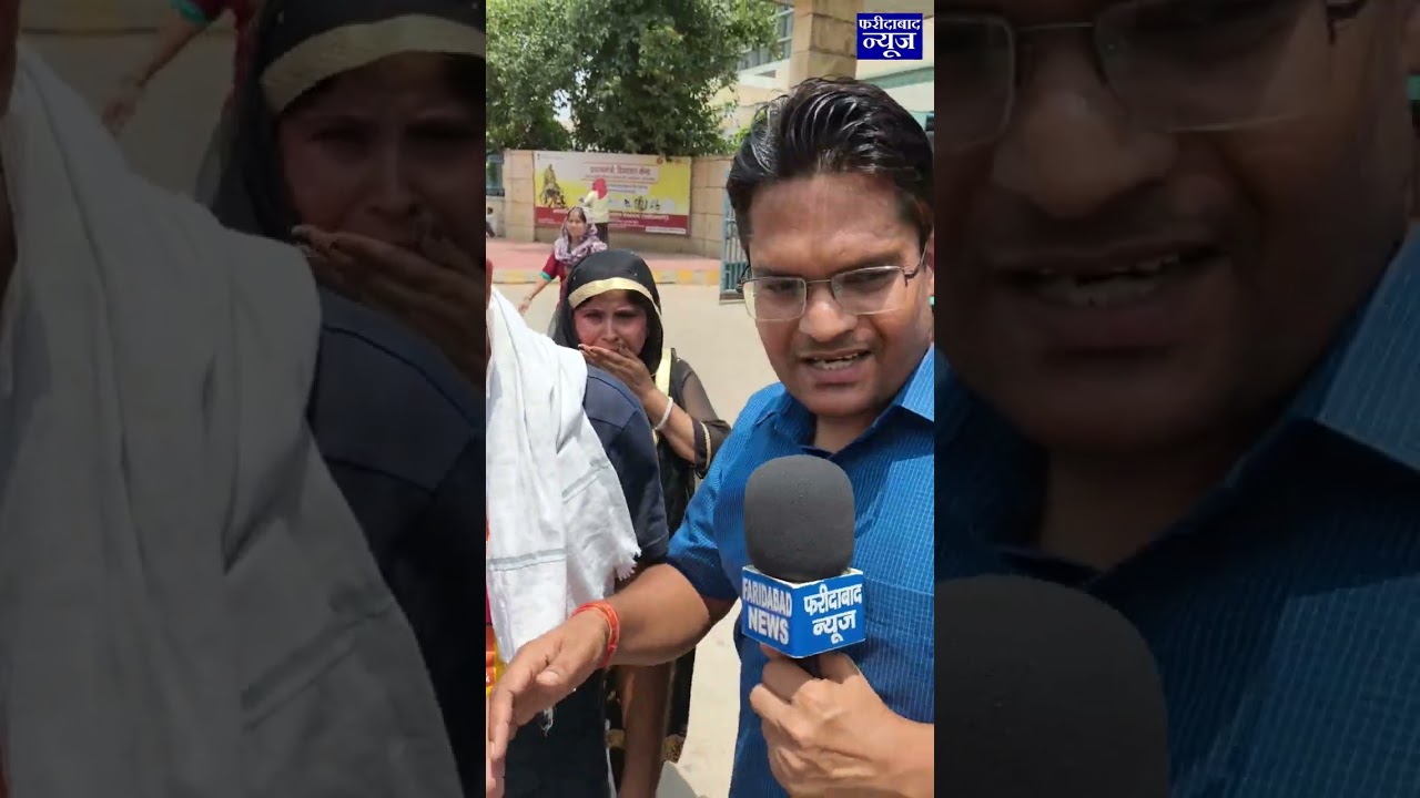Instead of treating patients, three doctors at ESI Hospital beat up a patient, #FaridabadNews
