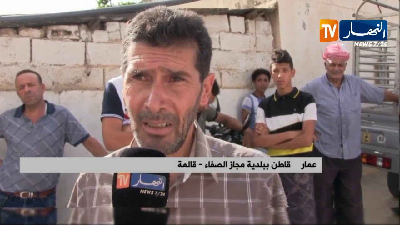 قالمة:  سكان مشتة البياضة في رحلة البحث عن الماء لمدة شهرين