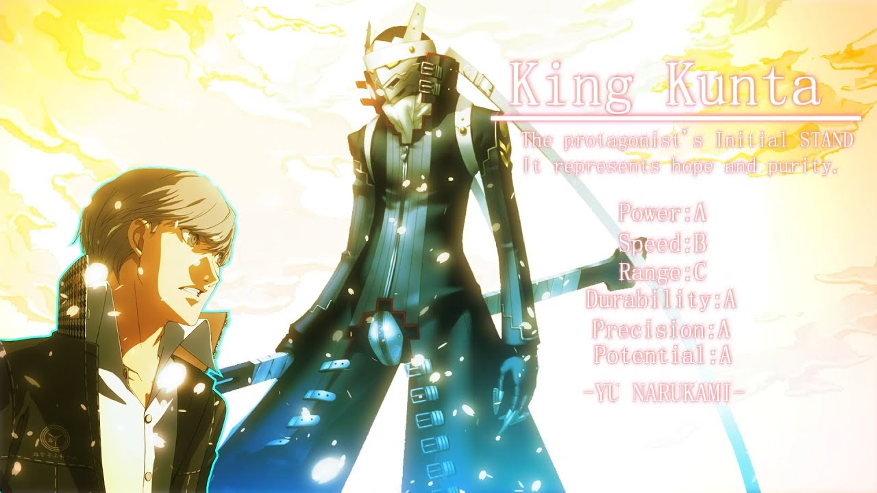 PERSONA 4 X JOJO STAND EYECATCHES