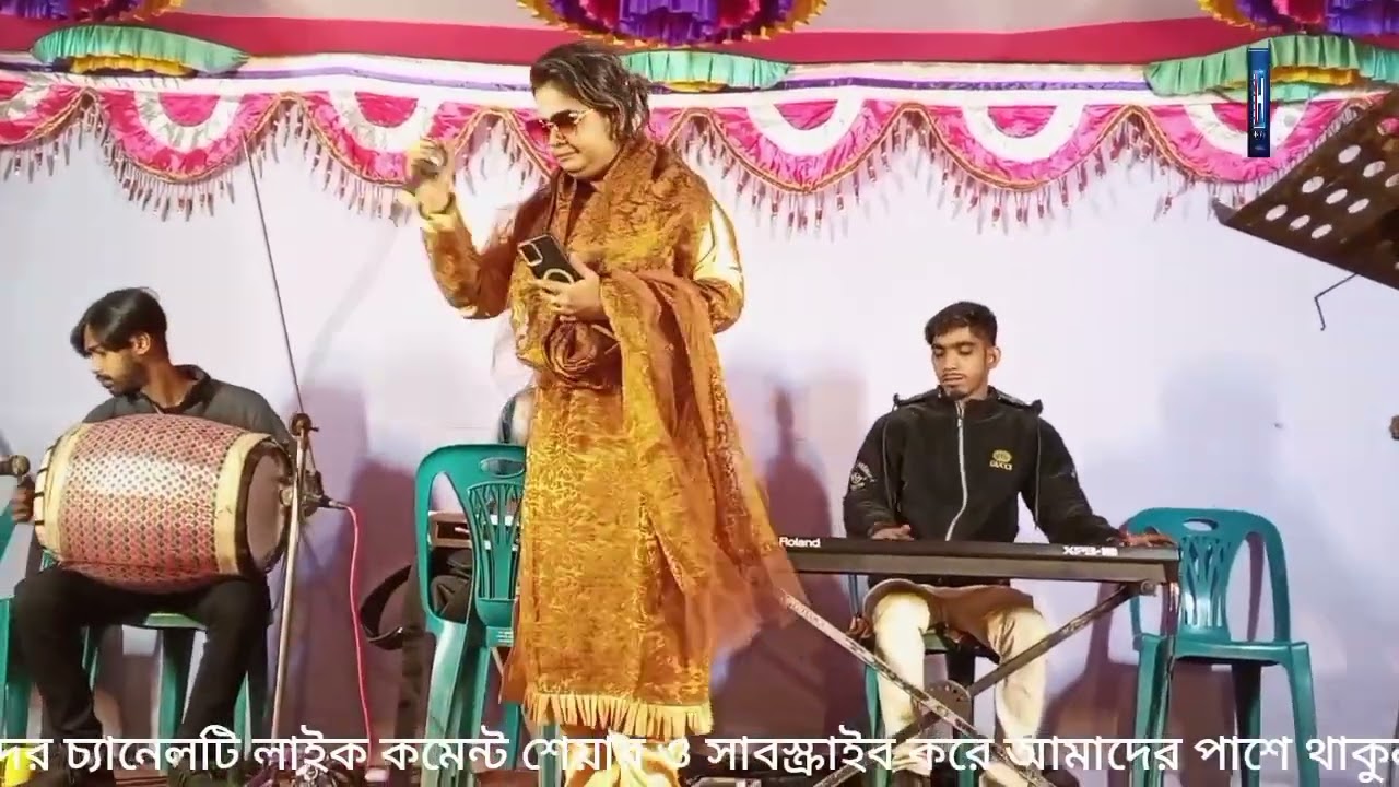 আঘাতে আঘাতে যত ব্যথা দাও | সীমা সরকারের হৃদয়ছোঁয়া বিরহ বিচ্ছেদ গান | Bangla Sad Song