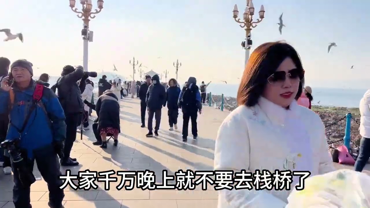 小伙在青岛旅行的血泪教训，分享给大家避免入坑