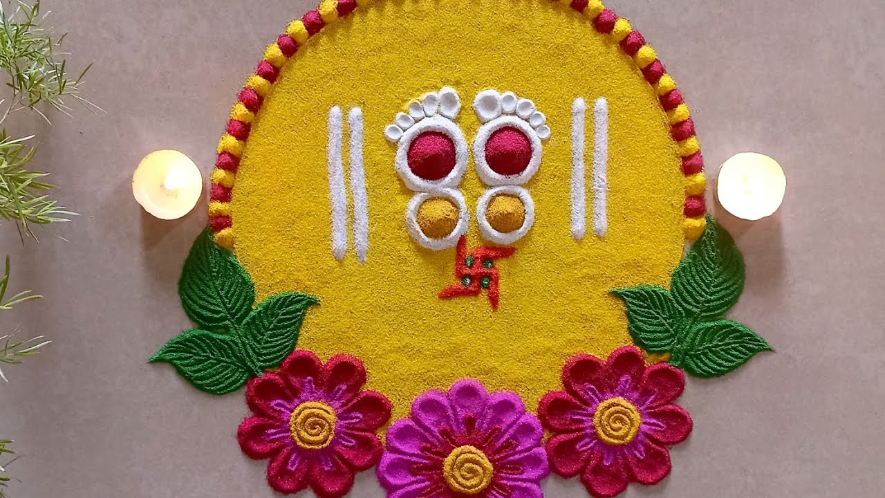 सोपी सुंदर महालक्ष्मी पूजन रांगोळी 👣🌼 Mahalakshmi Pujan Rangoli | गौरी पूजन रांगोळी/नवरात्री रांगोळी