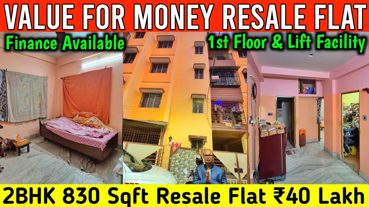 P - 54 | 40 লাখে 2BHK 830 Sqft Resale Flat | Lift & Finance available near Dhakuria Station✅