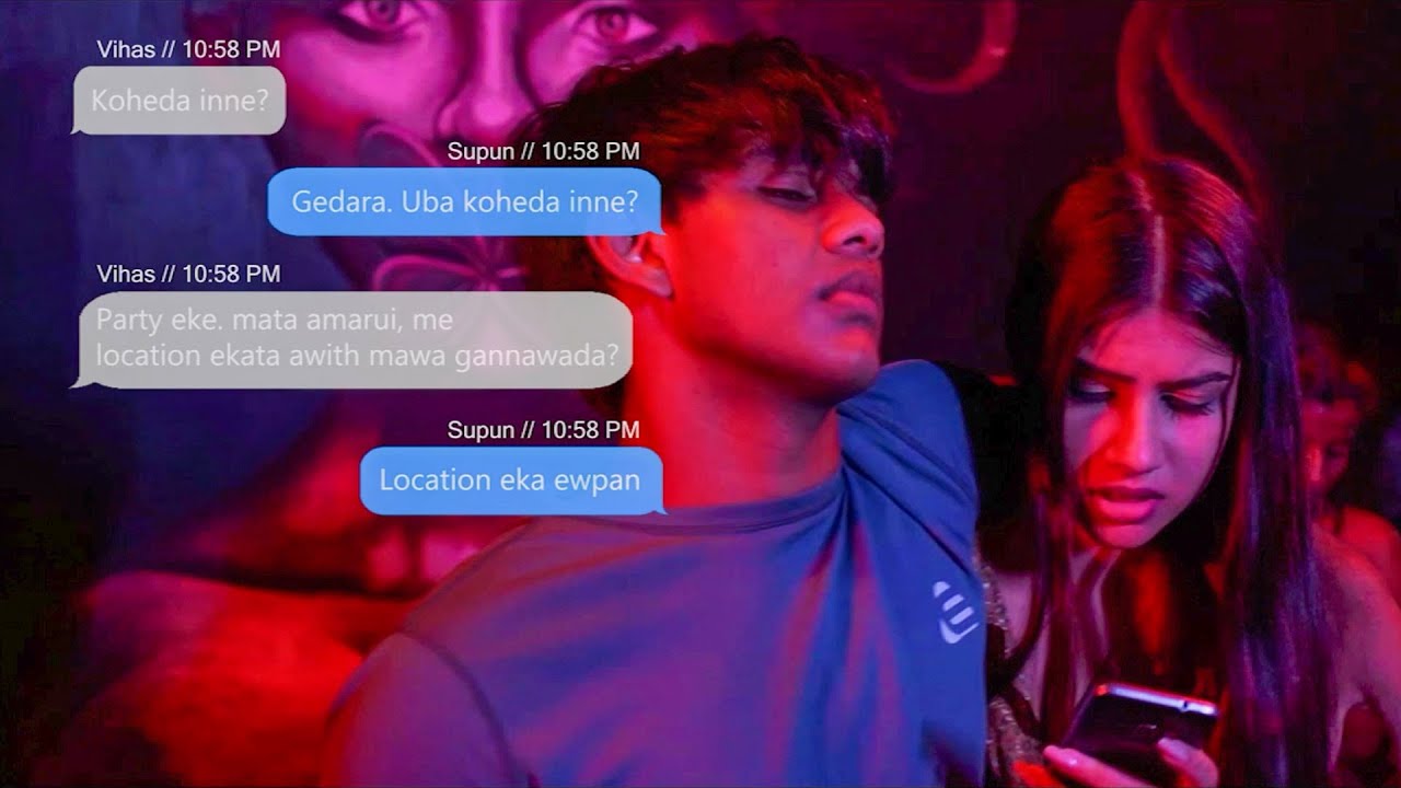 වැඩේ කණපිට හැරෙන පෙරනිමිති