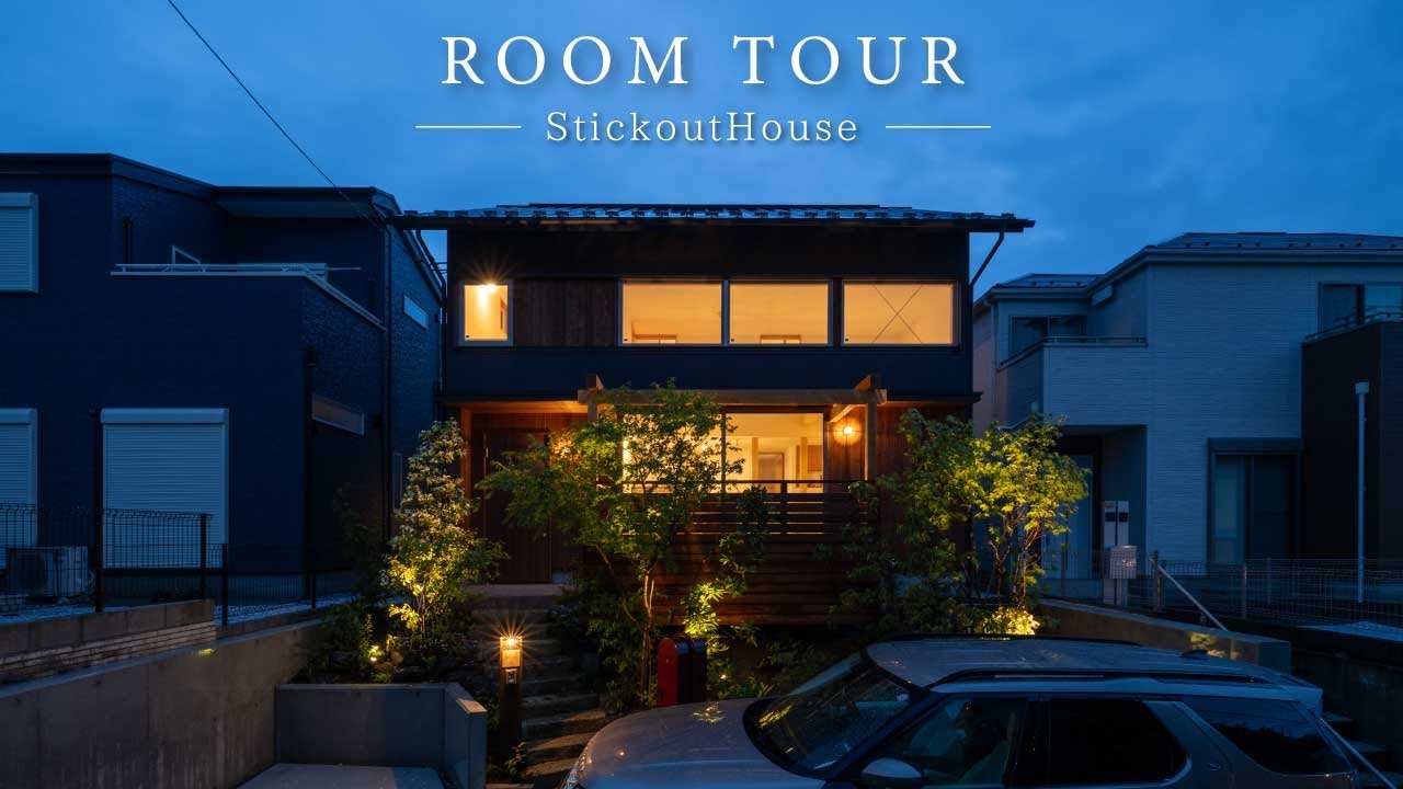 【room tour】Stickout House