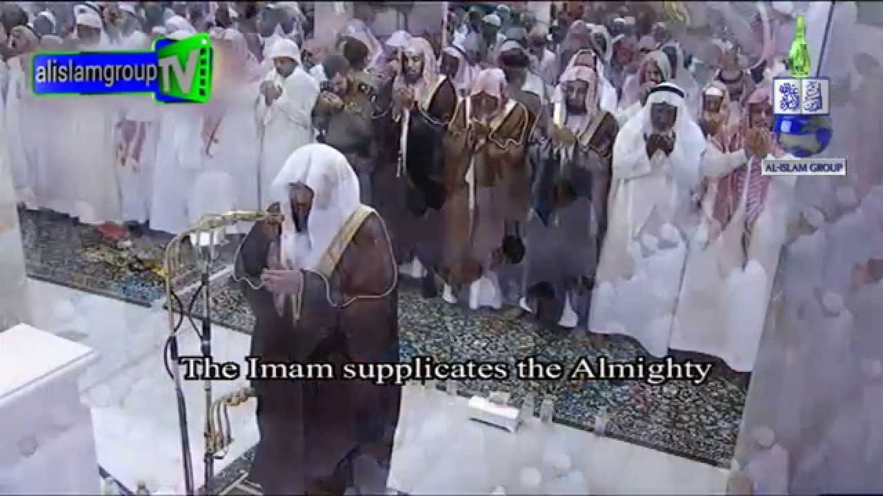 27th Ramadan 1435 Tahajjud Dua Makkah - Shaik Sudais
