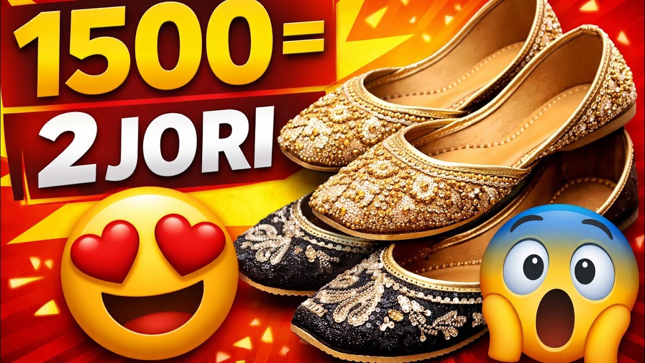1500 Mein 2 Jori Fancy Khussa 😱 | Best Deal for Ladies Footwear