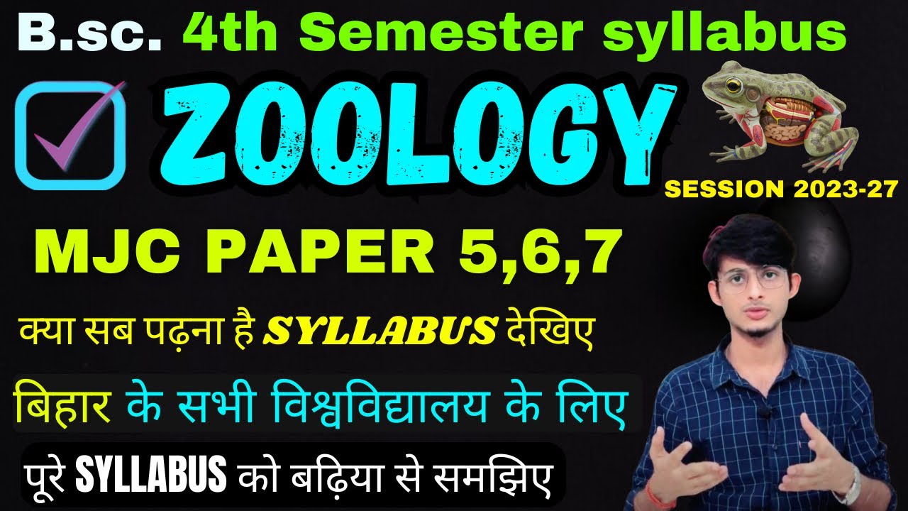 🔥BSc 4th Semester Zoology Syllabus 2025✅ | Zoology MJC Syllabus 2023&ndash;27 (CBCS Pattern)