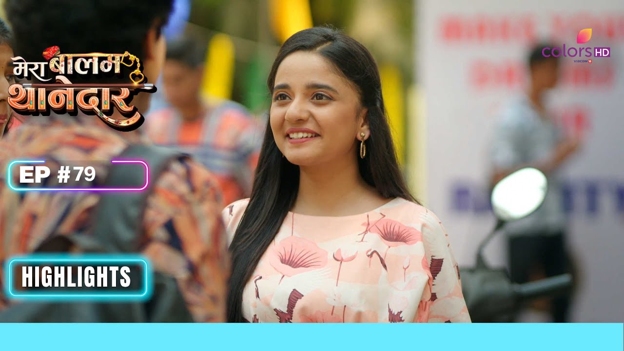 Avinash devises a wicked plan | Mera Balam Thanedaar | मेरा बलम थानेदार | Ep. 79 | Highlights