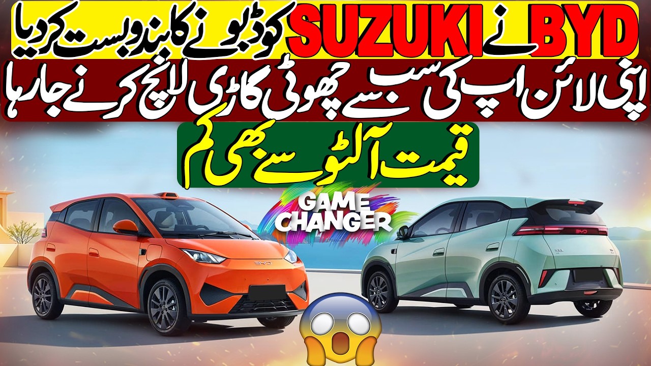 BYD Is Bringing Its Small EV to Pakistan to Challenge the Suzuki Alto and Cultus
