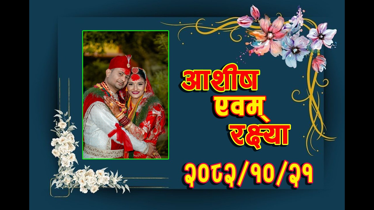 Ashish Weds Rakshya #wedding #highlights #shadi