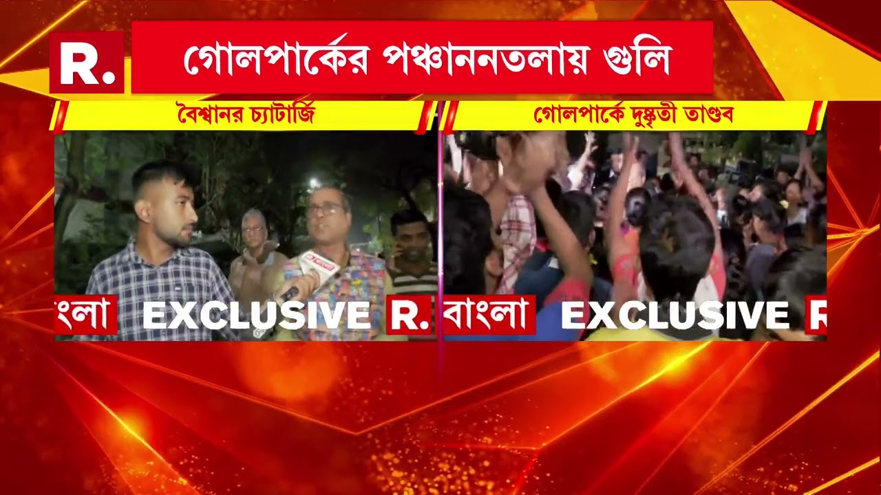 'দুষ্কৃতীদের বরদাস্ত করব না। প্রশাসন ব্যবস্থা না নিলে যতদূর যেতে হয় যাব।' :  বৈশ্বানর চ্যাটার্জি