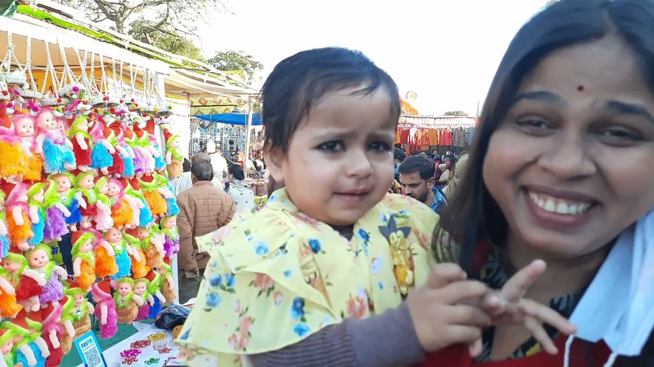 झांसी:प्रदर्शनी मेला में चश्मे की दुकान में ऐसा चश्मा, क्या क्या दिखता है रिपोर्ट:अनिल मौर्य