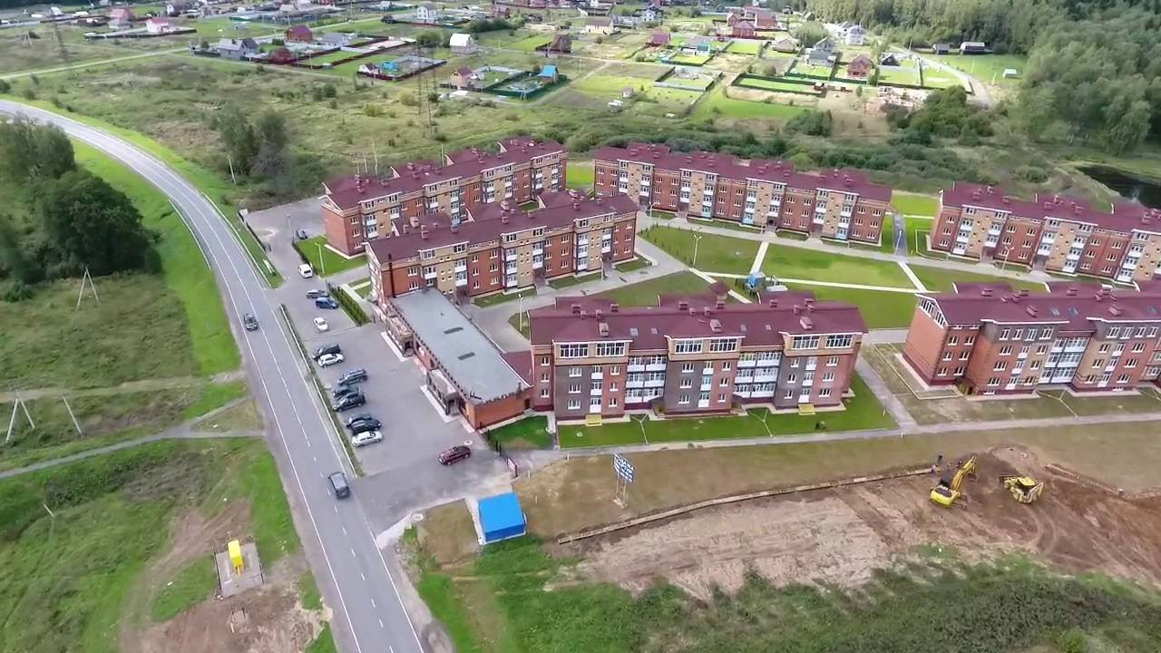 Рогово (вид с высоты птичьего полёта)