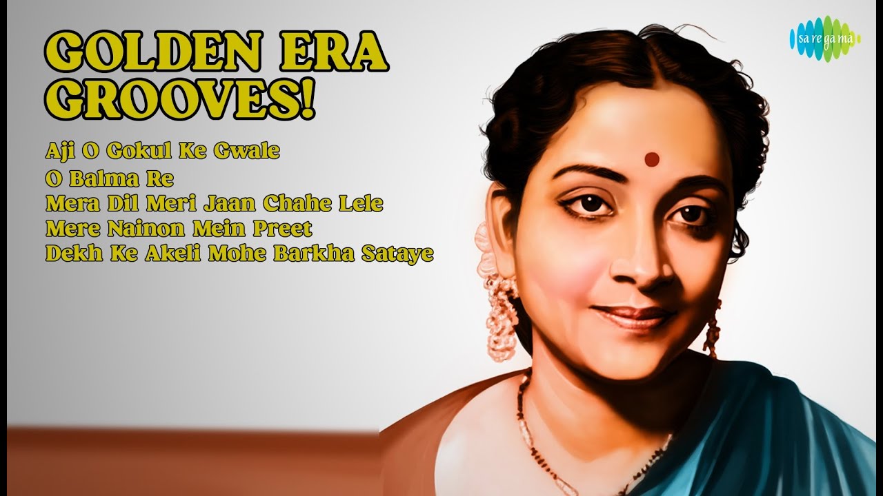 सुनहरा दौर: मधुर संगीत! | Chorus Songs | Aji O Gokul Ke Gwale | O Balma Re