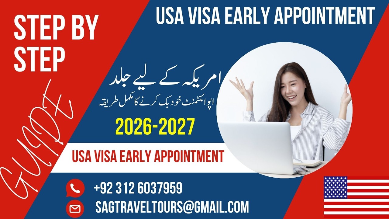 How to Schedule USA Visa Interview in New Portal 2026 | Step-by-Step Appointment Guide