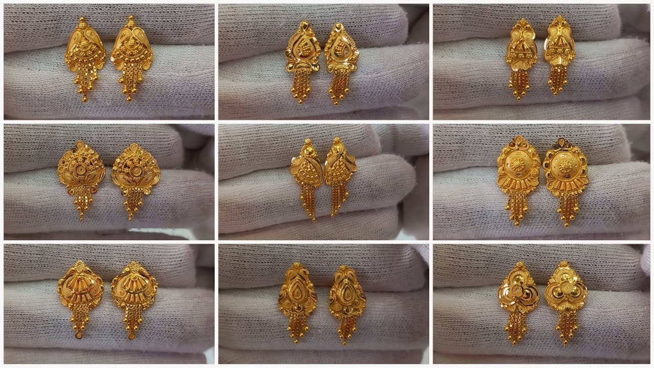 Stud Gold Earrings Designs With Price || Gold Tops Earrings Design
