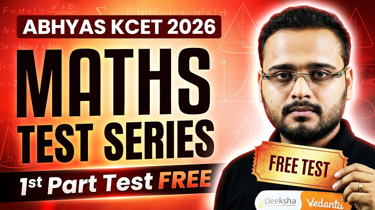 🚨 KCET 2026 Maths FREE Test With Solution | ABHYAS Test Series 🚀
