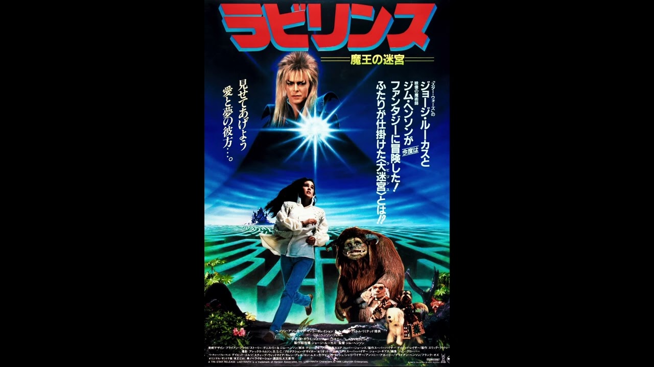 HORRORPLUGG x BOOFPAXKMOOKY x NEiiBURR x DREiiP TYPE BEAT 