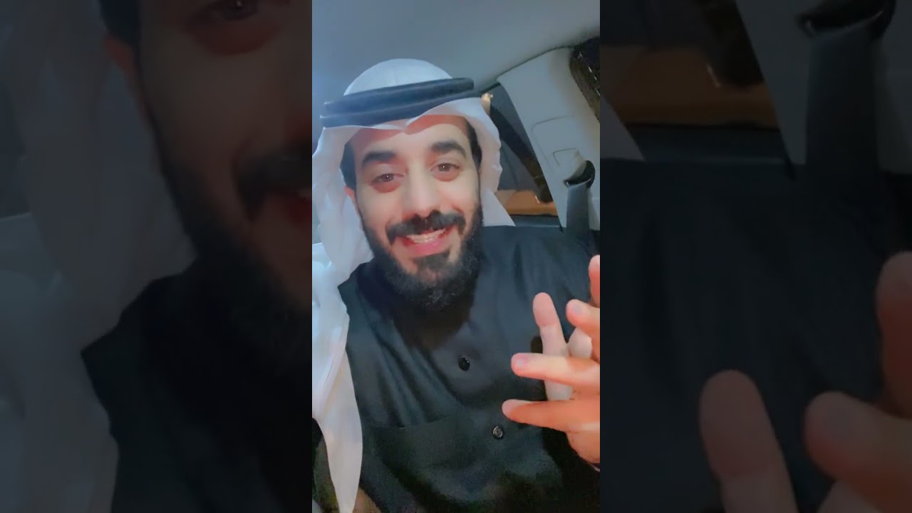 حارس امن سوّا هالشي فيني وانحاش ⁉️‼️ انتبهوا ‼️
