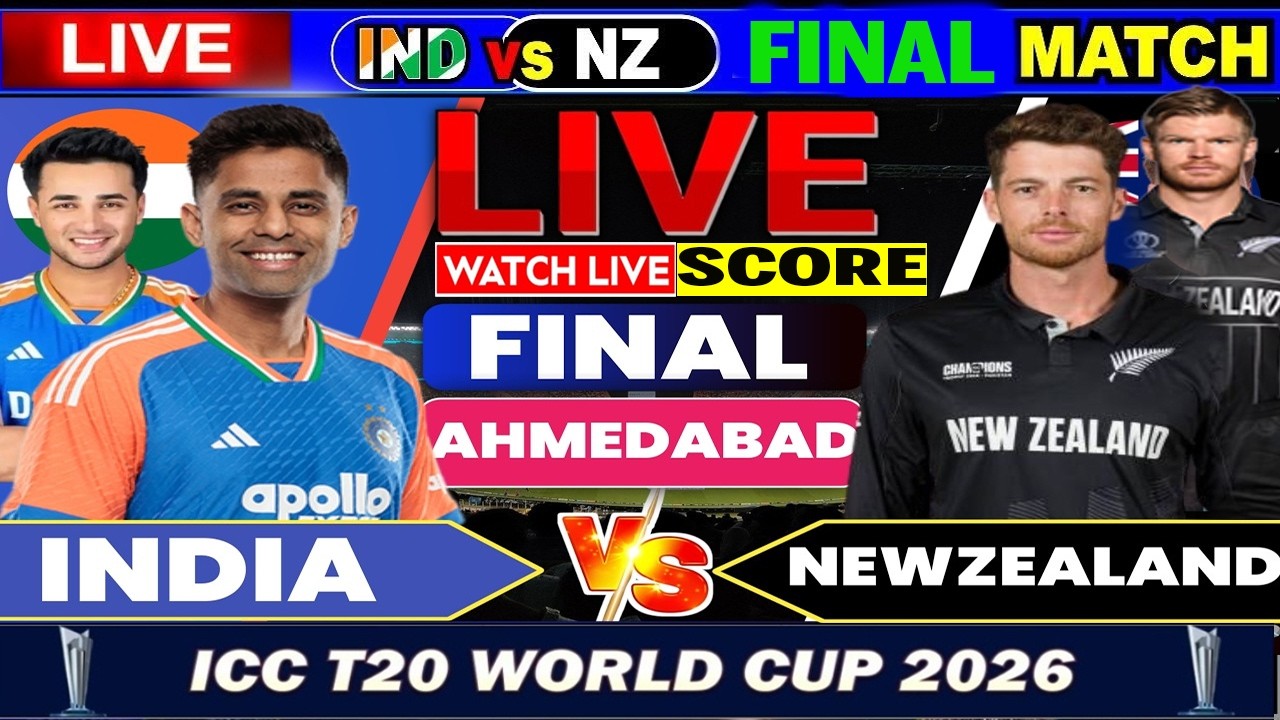 🔴IND vs NZ Final Live, T20 World Cup Final | India vs New Zealand live | Live Cricket Match Today