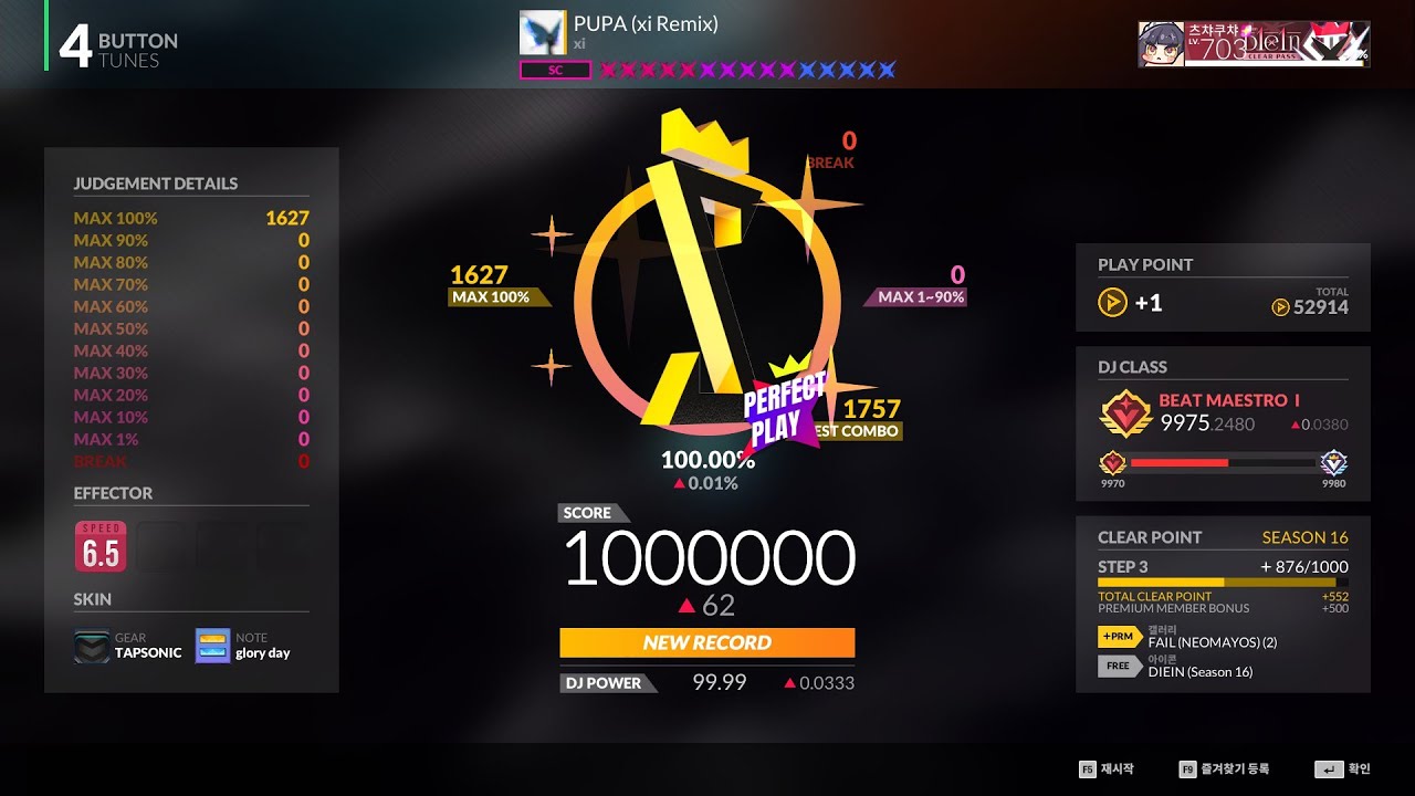 DJMAX RESPECT V PUPA (xi Remix) 4B SC PERFECT