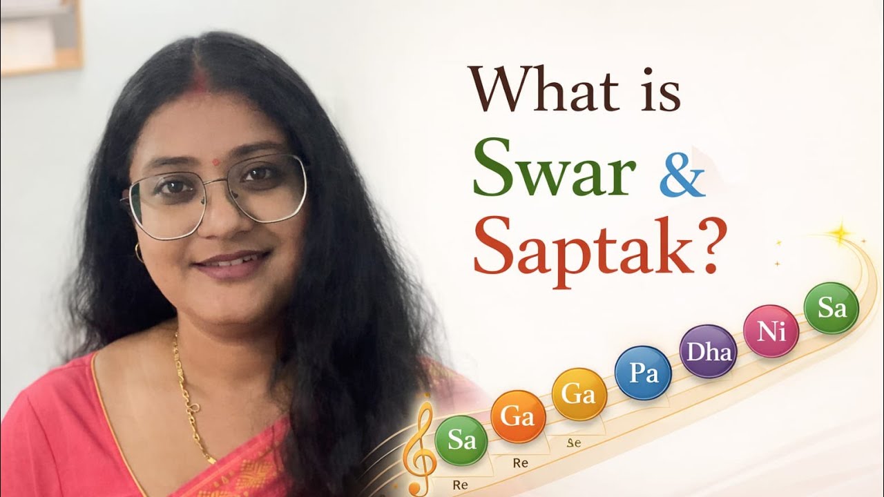 What is Swar and saptak | saptak and swar explained | hindustani classical music lesson for beginner