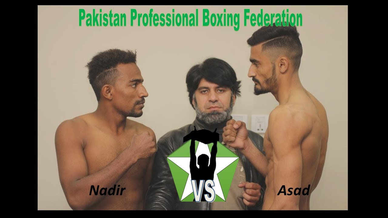 Nadir Baloch VS Asad Jutt Pakistan Professional Boxing Federation PPBF