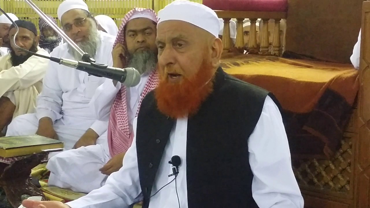 Sheikh Makki dars, Imam Ke Piche Surah Fatiha Padhna