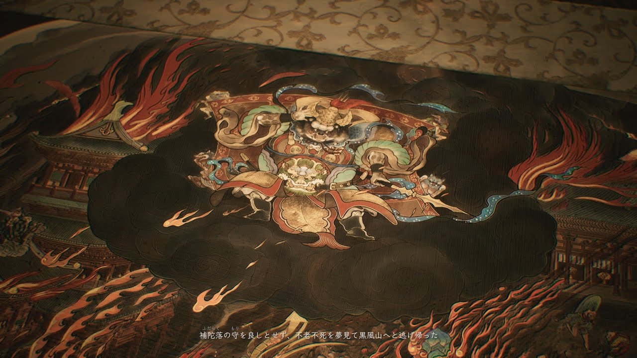 【黒神話：悟空】【初見】もじゃの摩訶不思議なアドベンチャー#2