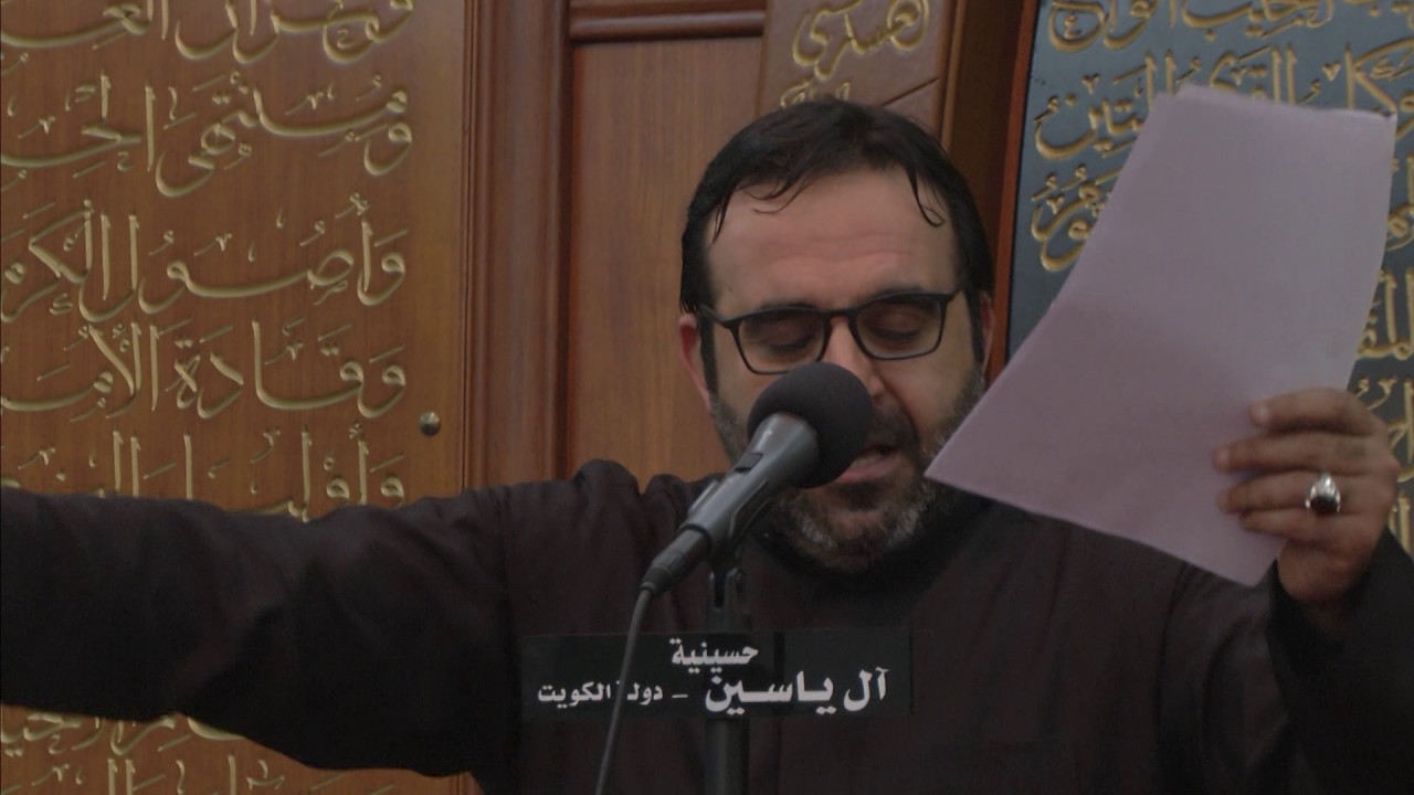 الملا أحمد الباوي - أم الوفه