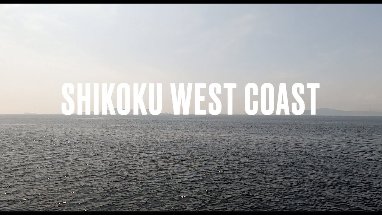 Shikoku West Coastin' - Part 1 [Cycling Japan]
