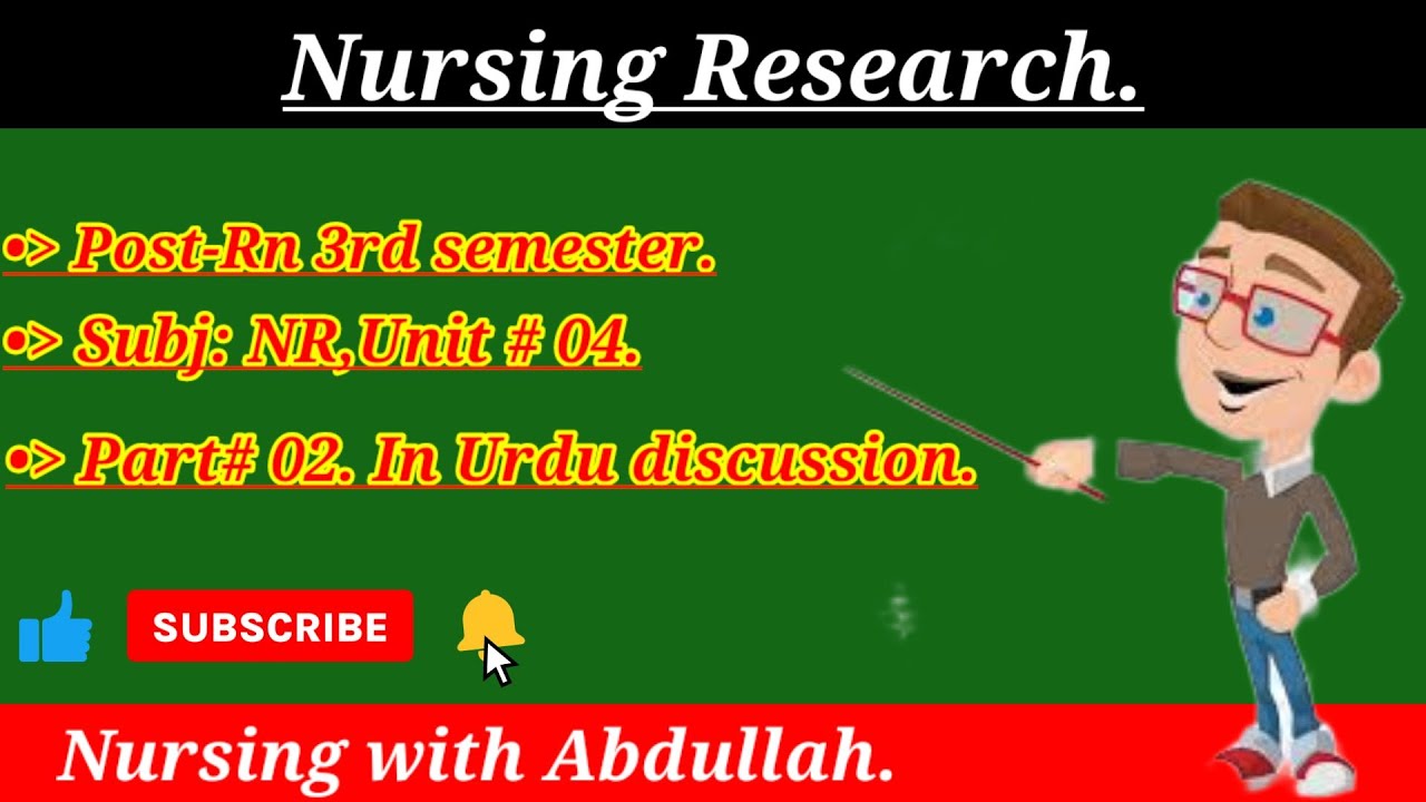 Nursing research unitwise mcqs in urdu| Post-Rn 3rd semester| Unit#4,part#2| nursing research mcqs|