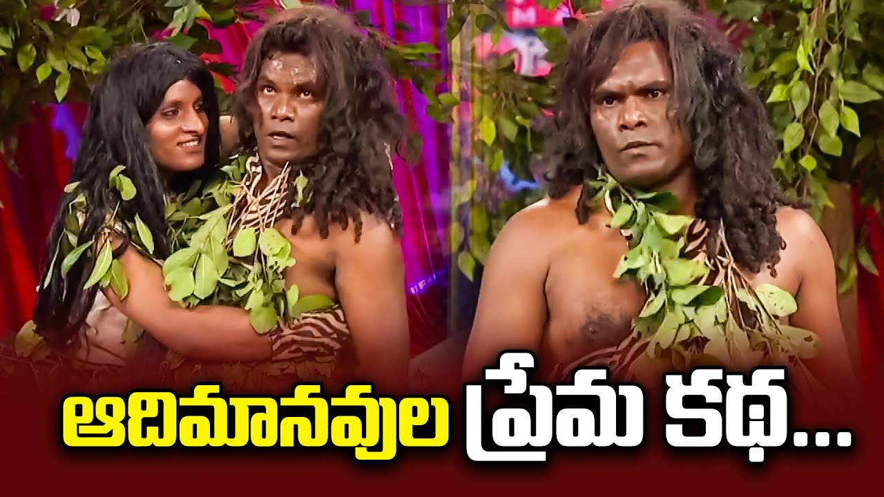 Chammak Chandra, Sathi Pandu, Vinod Best Comedy Performance |  Extra Jabardasth |ETV Telugu