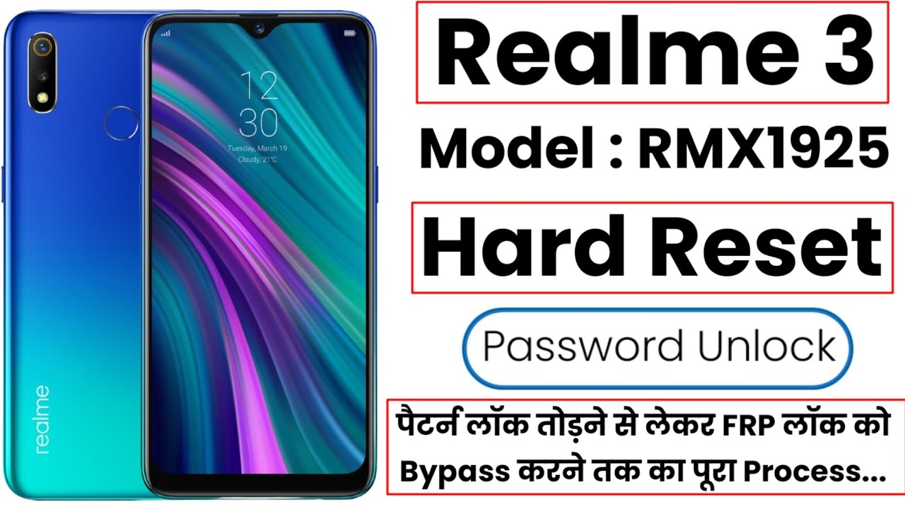 Realme 3 Hard Reset | Realme 3 Pattern Unlock | Realme 3 (RMX1825) | Realme 3 Hard Reset FRP Bypass