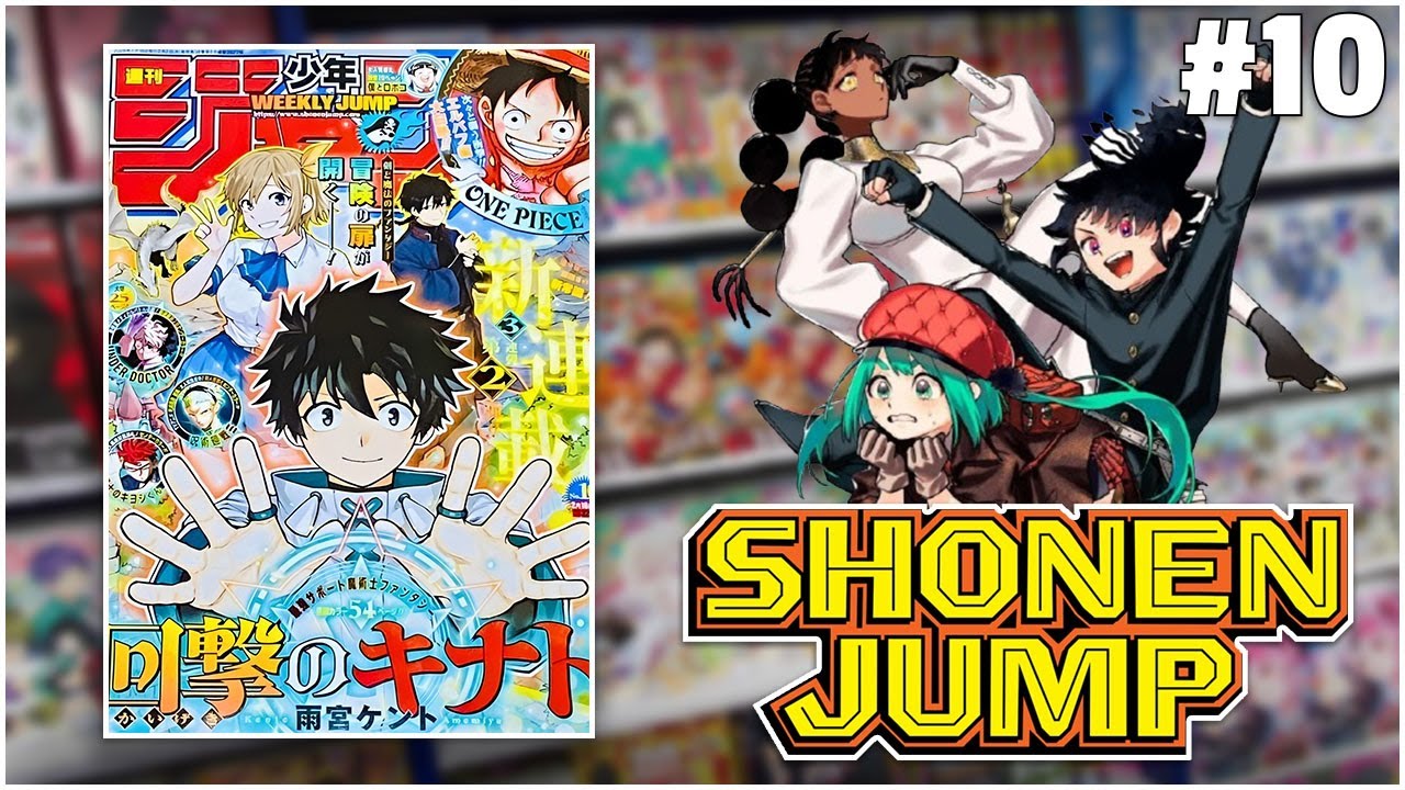 WEEKLY SHONEN JUMP #10 : UNE NOUVEAUTÉ MAGIQUE !