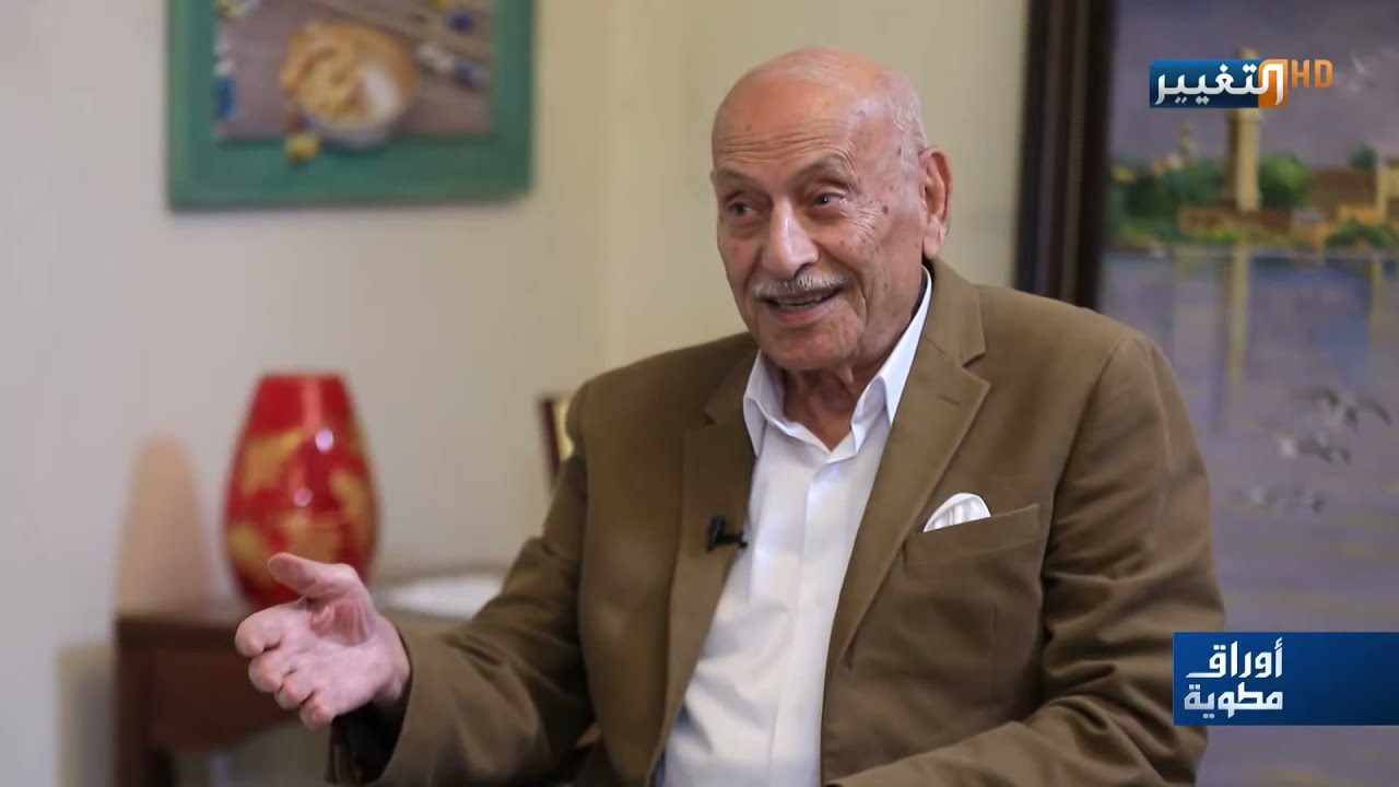 أحد شقاوات الكرخ ينقذ الفنان إبراهيم العبدلي من موقف في المقبرة ليلا | أوراق مطوية