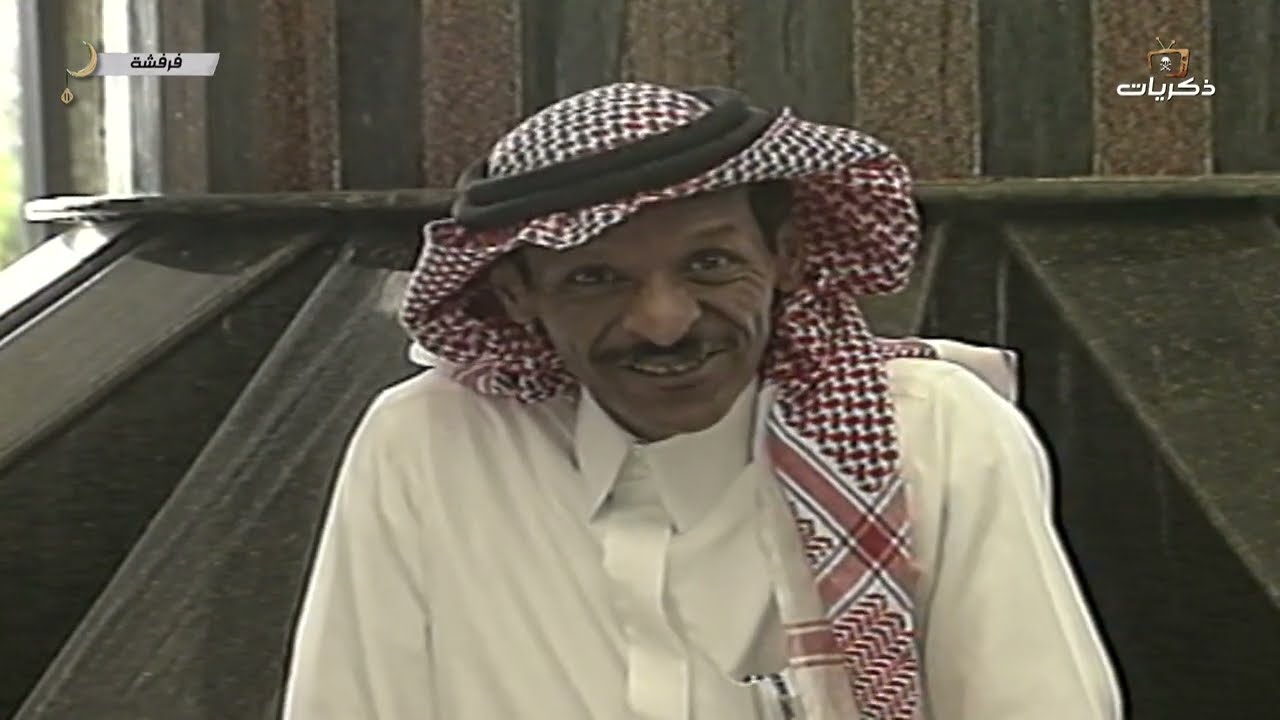 برنامج فرفشة لعام 1417 بطولة خالد الرفاعي، ماهر الطويل الحلقة السادسة