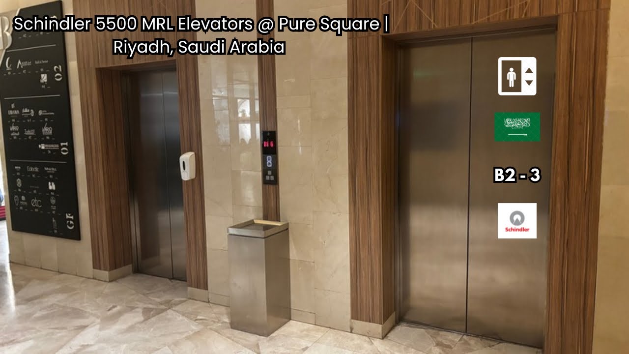 Schindler 5500 MRL Elevators @ Pure Square | Riyadh, KSA