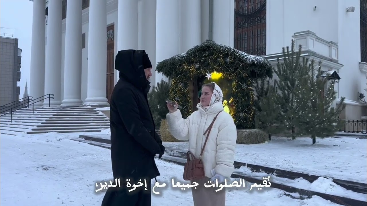 مواقع تاريخية في مدينة قازان / كاتدرائية أيقونة قازان لوالدة الاله