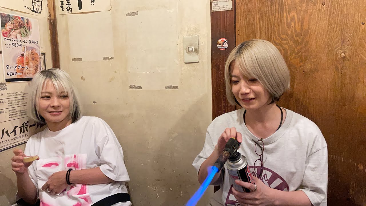 【なんしゅう家】〆さばからの二階堂【〆さば〆さば】