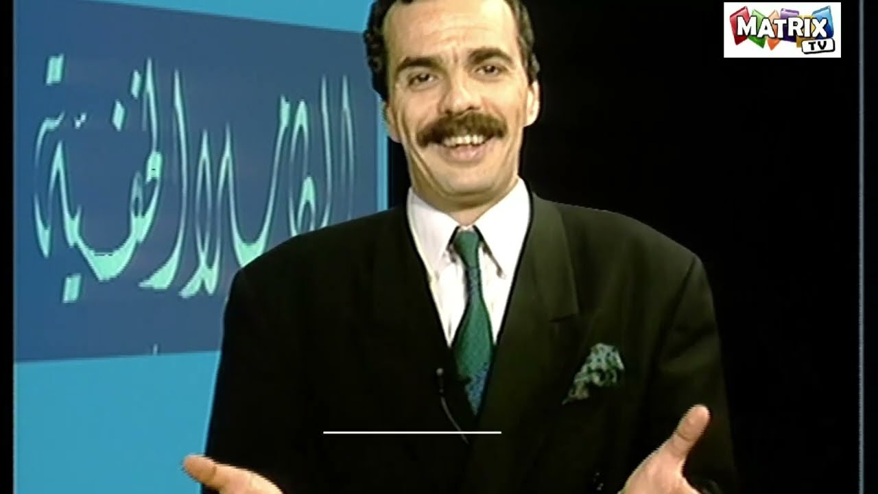الكاميرا الخفية حلقة الرجل المناسب و البوق