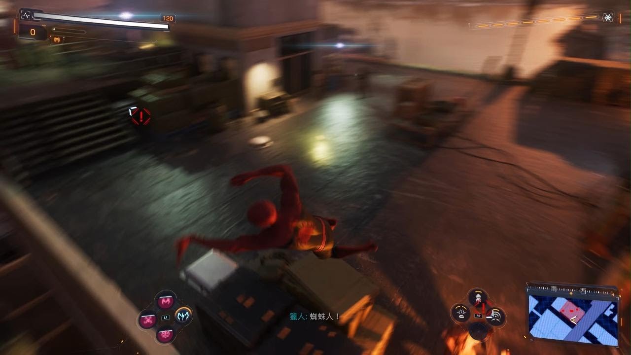 Marvel's Spider-Man 2_20260219165212