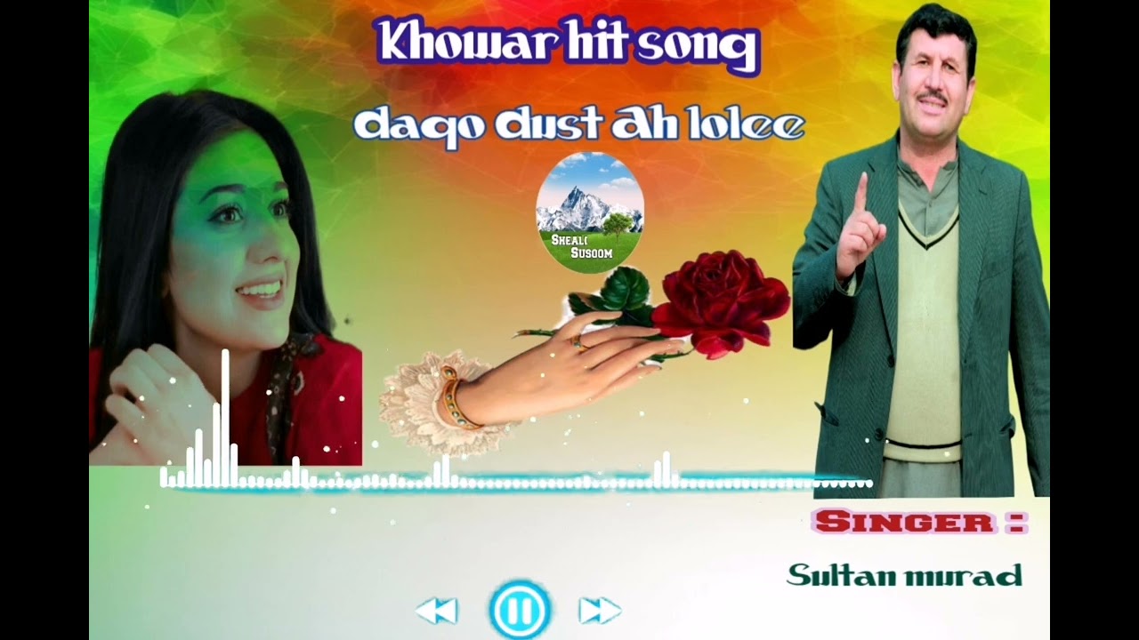 Chitrali hit sing by Shuja ul haq and Sultan Murad  #chitrali #khowarsong #chitralinewsong #gilgit.